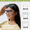 【25年新品】蕉下方形大框折叠近视套镜（高桩头）FD496 可套近视眼镜太阳镜高级感墨镜 商品缩略图1