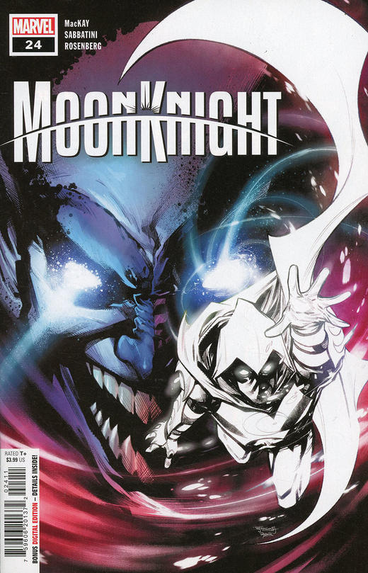 月光骑士 V9 024-029 主刊 Moon Knight V9（2021） 商品图6