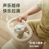 【积分商城】BABYGO飞行家蹦蹦车宝宝摇摇马溜溜车儿童防摔木马玩具 商品缩略图3