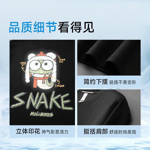 【新款DX】大依优型大码春季新款加大码短袖圆领卫衣高克重宽松休闲T恤上衣男士 商品图5