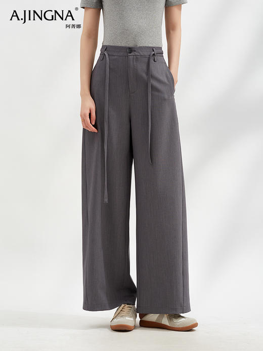 【时髦丰盈】阿菁娜智性垂坠阔腿百搭西装裤F30C210050 商品图1