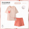 洁丽雅夏季新款甜美少女家居服套装舒适透气可外穿短袖短裤套装女 商品缩略图1