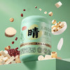 燕之坊 五指毛桃薏仁粉500g 商品缩略图3