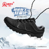 强人3515正品新式体能训练鞋户外透气跑步鞋越野登山鞋运动鞋耐磨 商品缩略图4