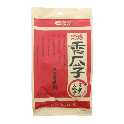 洽洽香瓜子 260g/袋 商品图1