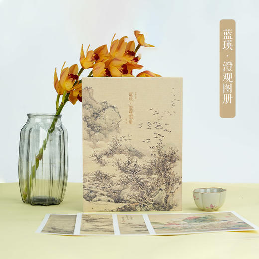 大家小品散页画册（新5种任选）陈淳杂花图册/石涛野色图册/仇英临宋人画册/蓝瑛澄观图册/王时敏杜甫诗意图册 商品图3