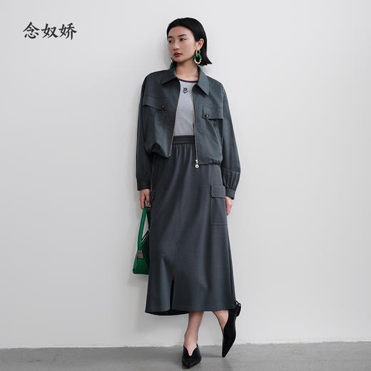 【商场同款】CNS5392 “工装裙” 石墨灰色松紧腰半裙 商品图0