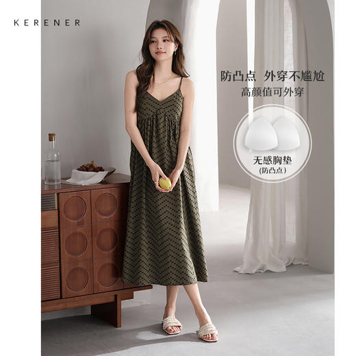 可人儿小众设计师新款奥力绵女士睡衣夏季吊带少女带胸垫睡裙可外 商品图0