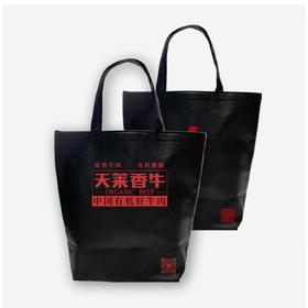 【积分兑换】天莱香牛专属定制双层保温袋