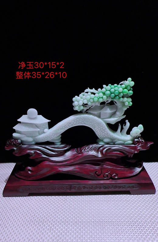 620892翡翠摆件【富贵满堂】 商品图0