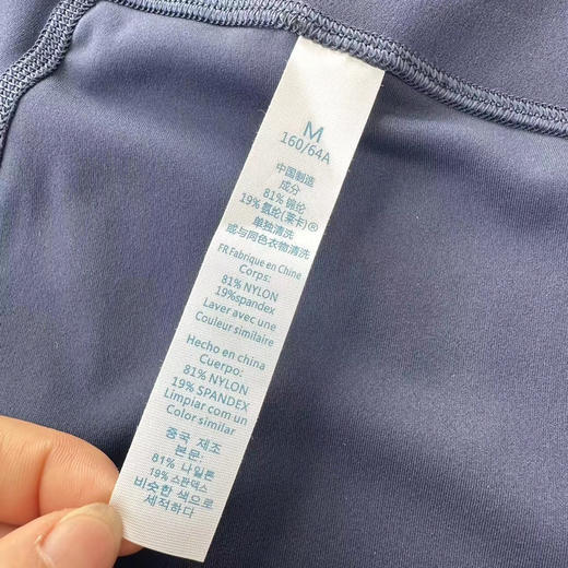 SUNJ6009瑜伽裤 商品图11