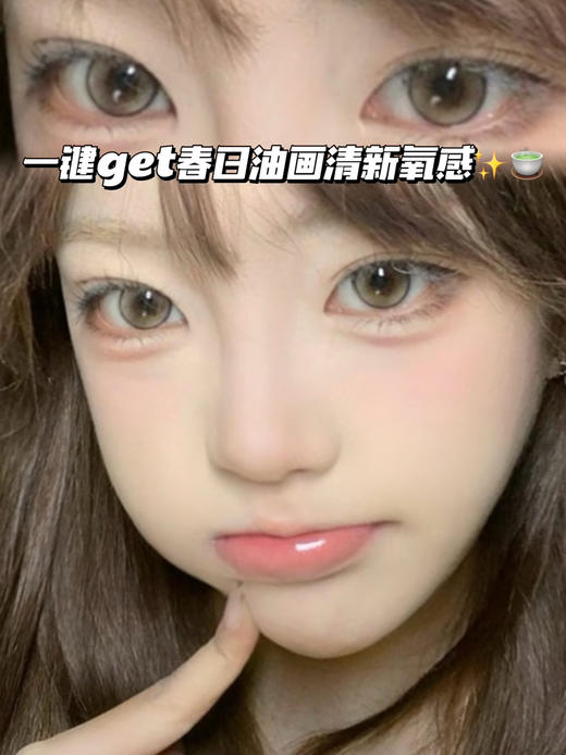 星愿油画蓝棕·半年抛型 编号S13 商品图0