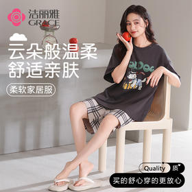 【清凉迎夏】洁丽雅新品女款家居服短袖短裤套装可爱卡通套头睡衣