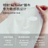 Abib 阿彼芙 鱼腥草弱酸性面膜 5片/盒 商品缩略图3