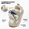 TOPSTAR2025春款软底儿童运动鞋6033 商品缩略图5