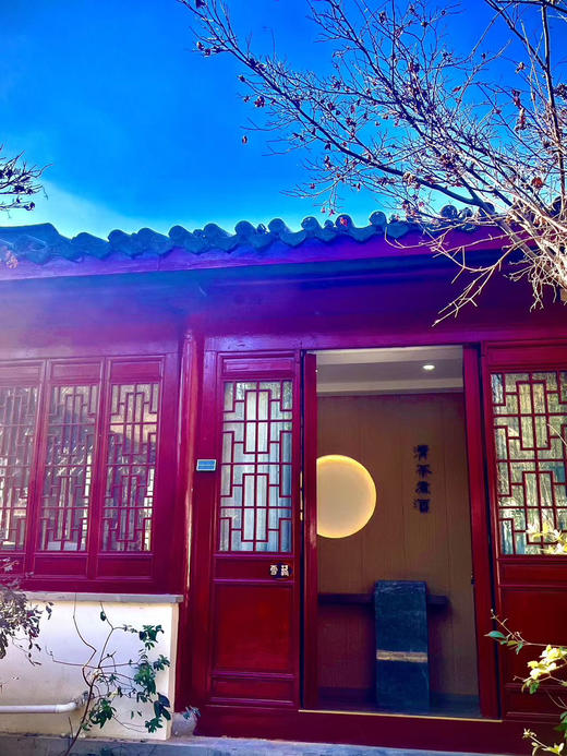 【会员特权】积分兑换！穿越千年 梦回江南！汉服大片 古风美照！拍摄地点：金龙湖步行公园内-如院民宿苏式园林 商品图5