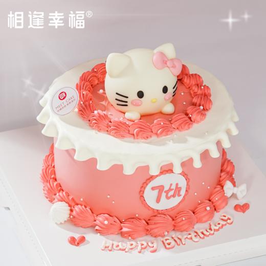 【萌趣Kitty蛋糕】今天是Kitty星球的甜度供应日，允许你暂时变回小孩，地球人请速来签收你的快乐配额，和Kitty共享童话时光~ 商品图2