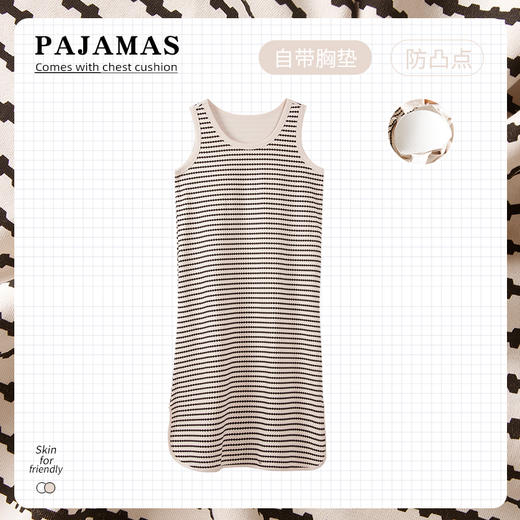 洁丽雅夏季新款大码连体舒适亲肤透气个性可外穿睡衣睡裙家居服女 商品图1