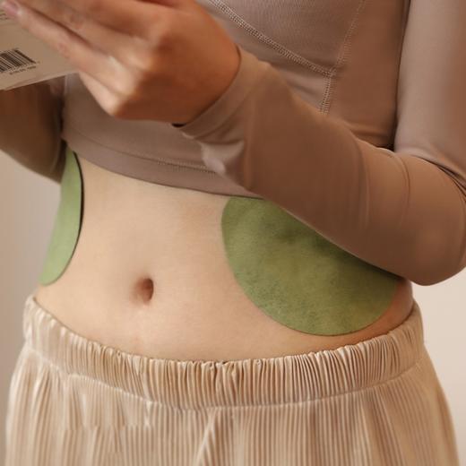 少点盐 艾草带脉贴 14贴/盒【附赠精油】 商品图4