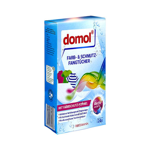 德国Domol防染色吸色纸24片 商品图0