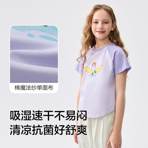 巴拉巴拉儿童短袖女童t恤2025新款夏装大童撞色印花上衣速干凉感 商品图3