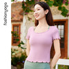 凡圣瑜伽超柔软短款短袖 F15324 商品缩略图7