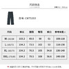 【商场同款】CNT5393 “精致通勤西裤” 石墨灰色前中捏梗直筒裤 商品缩略图4