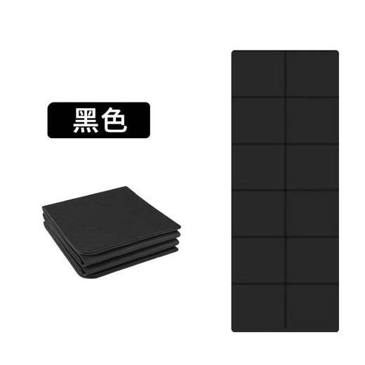 可折叠瑜伽垫便携式加厚防滑健身家用地垫学生午睡防滑儿童午休垫HLY_HLY 商品图13