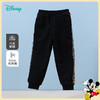 迪士尼秋冬男童卫裤加绒保暖束脚长裤中大童外出裤学生裤ZD3CK003 商品缩略图2