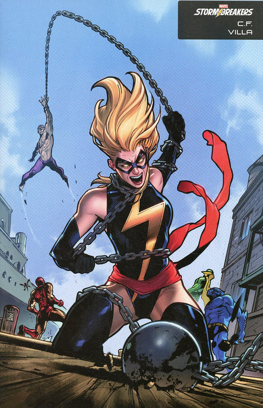 X战警：陨落之前-天启先驱 X-Men: Before The Fall - Heralds Of Apocalypse 商品图1