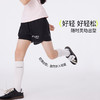 onmygame【夏日薄荷】女童短裤外穿透气凉爽裤子2025年夏季新款 商品缩略图1