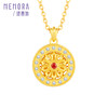 【热卖臻品】芳华-美人如花项链 格桑花足金黄金钻石红宝石套链MEMORA诗普琳LN846801 商品缩略图5