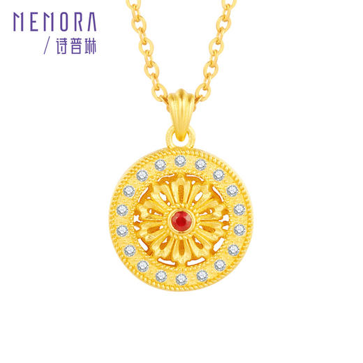 【热卖臻品】芳华-美人如花项链 格桑花足金黄金钻石红宝石套链MEMORA诗普琳LN846801 商品图5