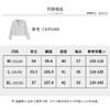 【商场同款】CNX5388 “静奢西装”  冰川灰V领短款西服外套 商品缩略图6