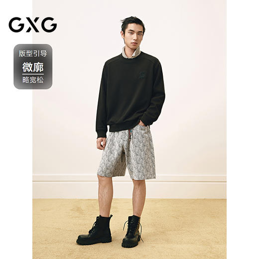 GXG男装 圆领多色肌理卫衣红色长袖上衣新年卫衣 2025春季热卖 商品图2