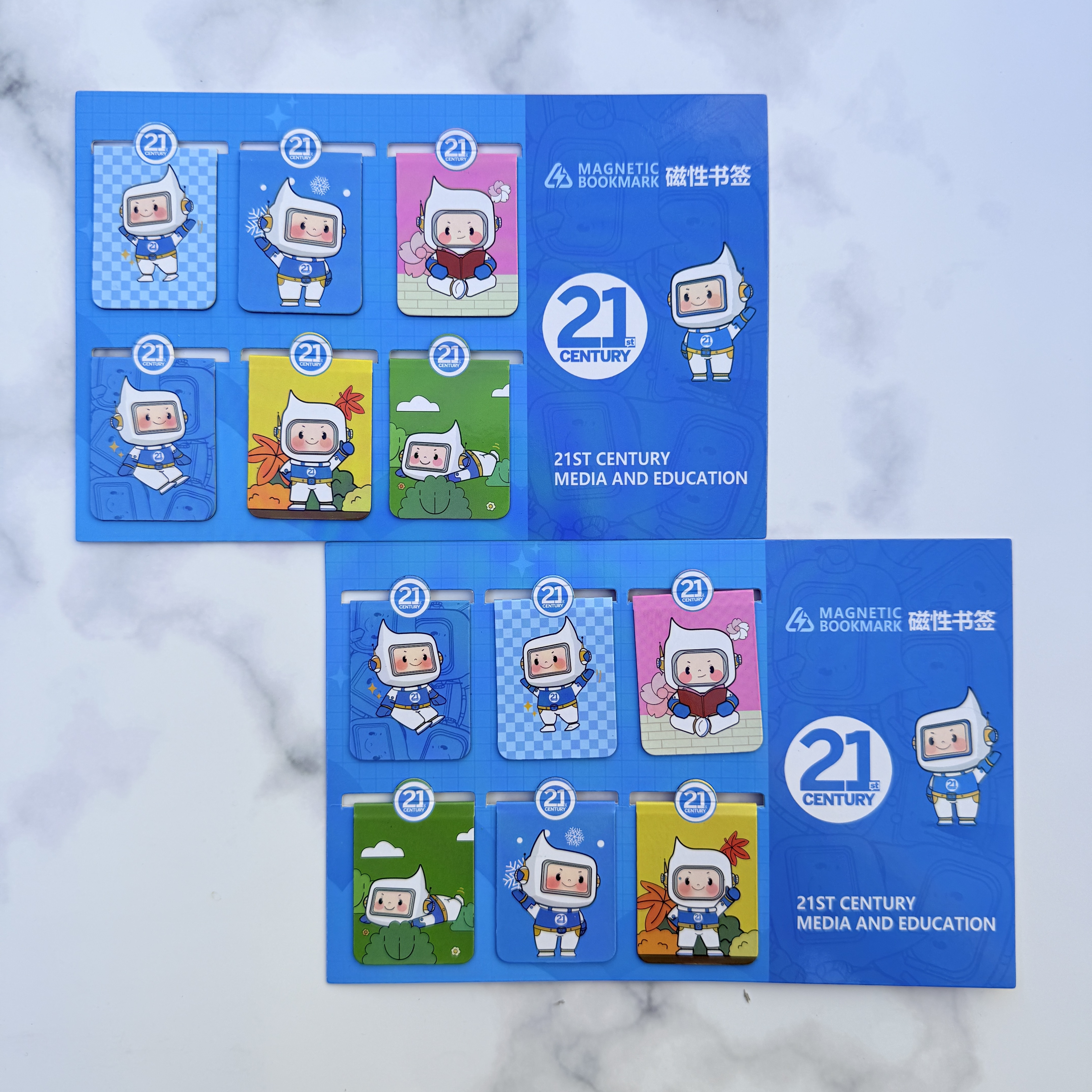 21世纪报社  磁吸书签（6个一套）