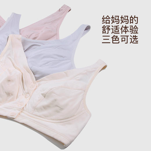 【第二件 0 元｜ 满2件 5 折】【通用杯单件】【秀黛】超柔莫代尔妈妈围老年围L5110033T【门店同款】 商品图3