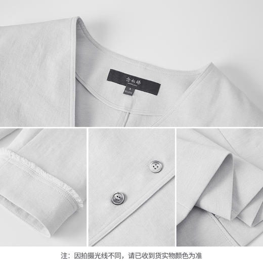 【商场同款】CNX5388 “静奢西装”  冰川灰V领短款西服外套 商品图9