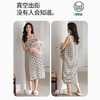 洁丽雅夏季新款大码连体舒适亲肤透气个性可外穿睡衣睡裙家居服女 商品缩略图3