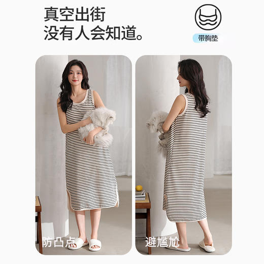 洁丽雅夏季新款大码连体舒适亲肤透气个性可外穿睡衣睡裙家居服女 商品图3