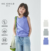 棵初 2025春夏第二波新品简约纯色背心860K256030MJ 商品缩略图0