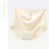 凡圣瑜伽轻塑无痕内裤 FN006 商品缩略图3