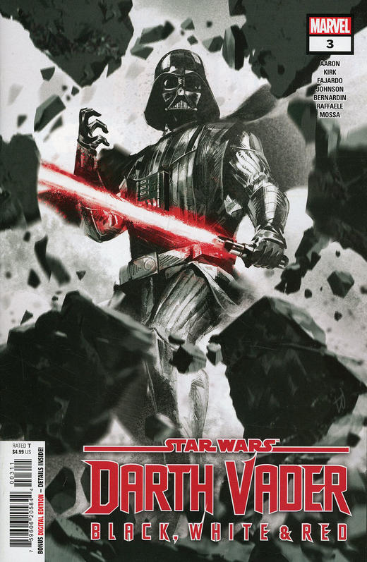 星球大战 死星 Star Wars: Darth Vader - Black 商品图2