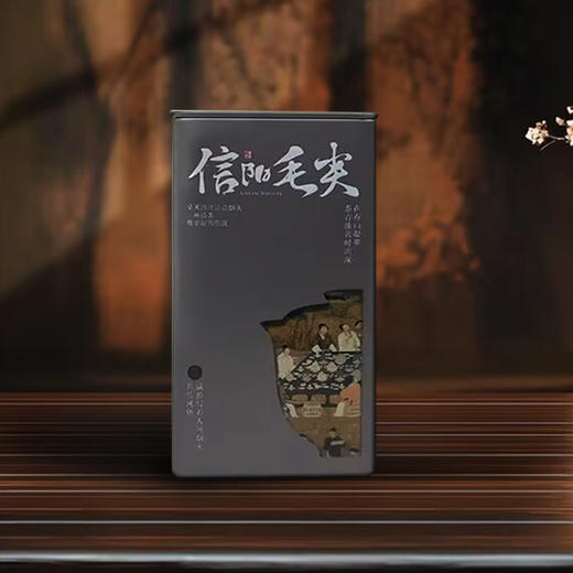85高方罐【信阳毛尖 uv定制版】4.8一个/一件105个 商品图3