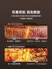 【积分商城】美的空气炸锅家用烹饪机新款大容量可视免翻面烤箱一体 商品缩略图1
