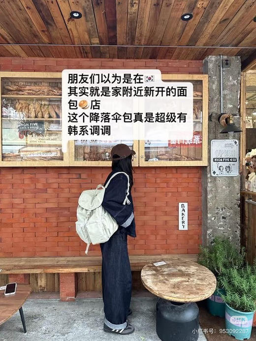 出韩国订单 纯元SNOW PEAK雪峰 CAMPLE系列 12L/17L 商品图10