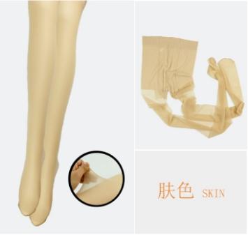 【特价】【原价49元】10D加档加大包芯丝连裤袜（两双装）【S21113】 商品图1