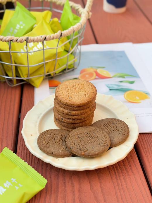 //【澳七坊无糖全麦饼干】 ✅0麦芽糖，0果糖，0乳糖，是真无糖❗ ✅富含膳食纤维 ✅无糖全麦纤维饼干➕无糖五黑全麦饼干双口味 这个酵素饼干🍪高膳食纤维❗解馋又扛饿妥妥的能量补给站 商品图5