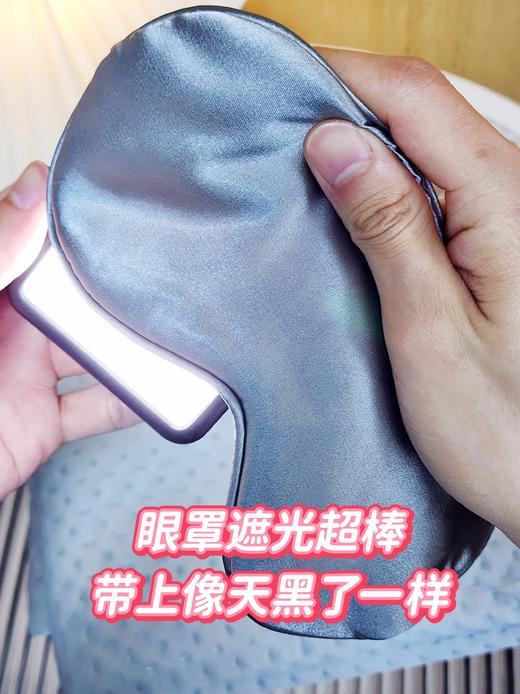 【品牌直发】直降80+‼️55r🉐毯子+眼罩+耳塞!!午休出行必备🔥博洋宝贝悠然乐享三件套！妥妥的高品质！ 💰旗舰店售价138元！ 商品图6