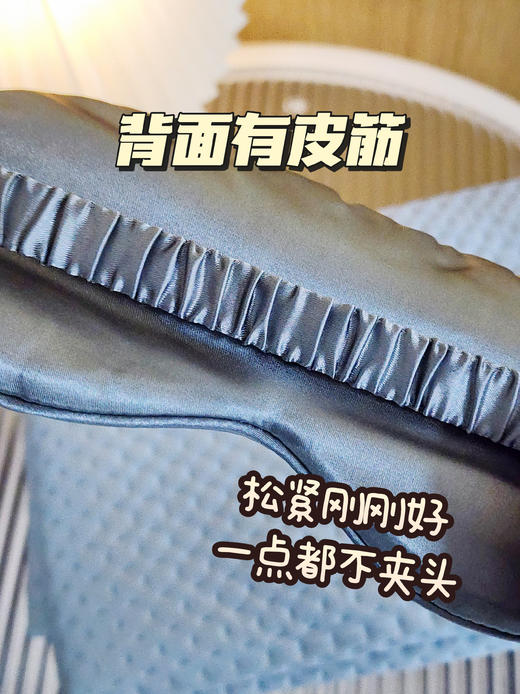 【品牌直发】直降80+‼️55r🉐毯子+眼罩+耳塞!!午休出行必备🔥博洋宝贝悠然乐享三件套！妥妥的高品质！ 💰旗舰店售价138元！ 商品图2